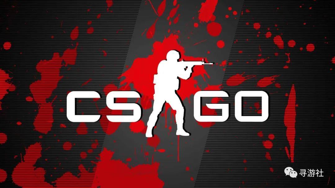 csgo免费开箱网站推荐 白嫖玩家的福音