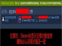 buff2020开箱网站真的假的?