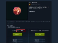 csgo抽箱子能赚钱吗，csgo抽箱子有保底吗？