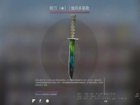 csgo开箱网最新汇总推荐（csgo爆率高的开箱网站）