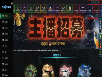 5scsgo开箱网怎么登录/注册,5scsgo开箱网使用教程?