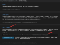 hellcase开箱网如何获取交易链接，hellcase开箱网如何公开游戏时长？