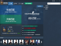 csgo5e开箱怎么样(靠谱吗),csgo5e开箱网站和官匹开箱区别