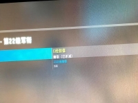 csgo休闲模式有经验吗(csgo休闲模式打几局才能打竞技)？