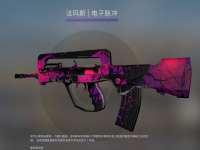 csgo皮肤交易平台分区吗?