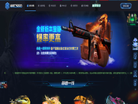 kkcsgo开箱网正规吗，kkcsgo开箱官网介绍