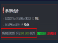 kkcsgo开箱网可以取回吗，kkcsgo开箱网如何提取？